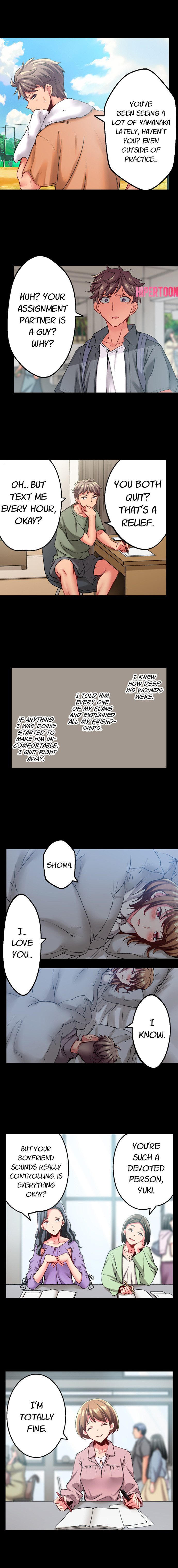 Only I Know Her Cumming Face Chapter 114 - Page 4