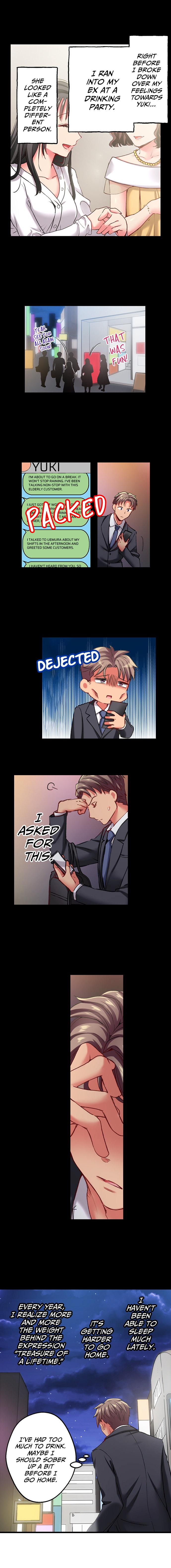 Only I Know Her Cumming Face Chapter 115 - Page 9