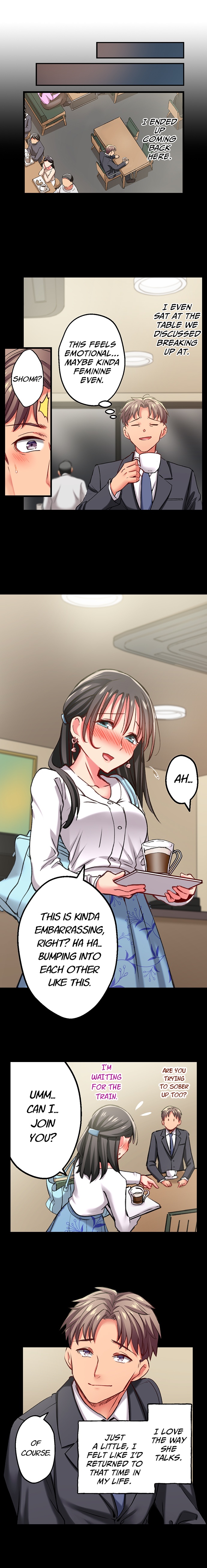 Only I Know Her Cumming Face Chapter 116 - Page 2