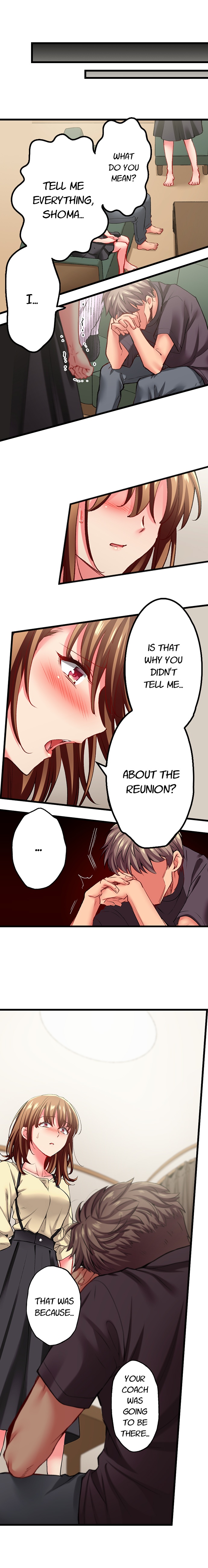 Only I Know Her Cumming Face Chapter 118 - Page 7