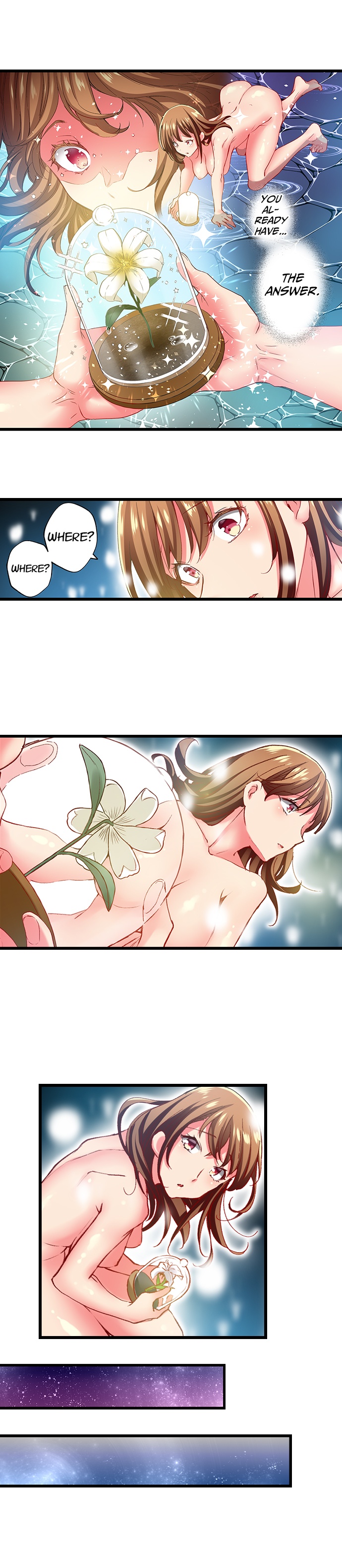 Only I Know Her Cumming Face Chapter 119 - Page 7