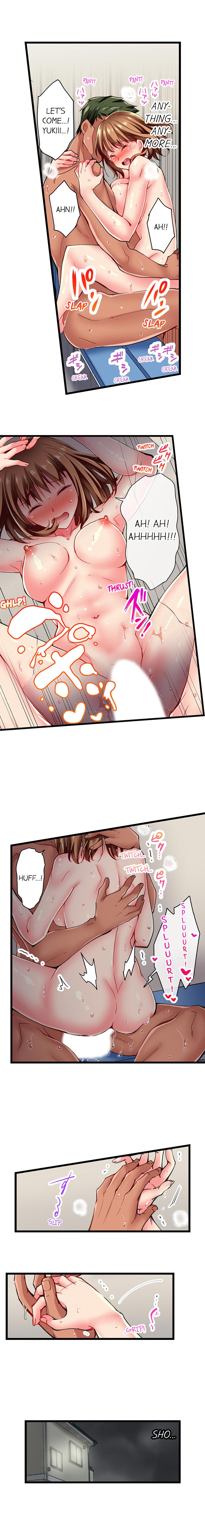 Only I Know Her Cumming Face Chapter 12 - Page 8