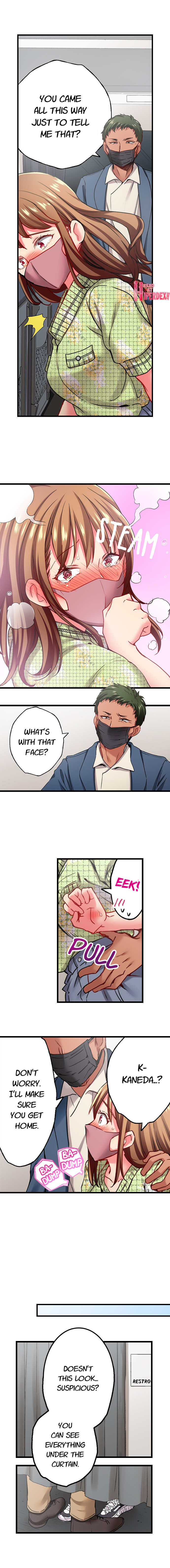 Only I Know Her Cumming Face Chapter 120 - Page 4