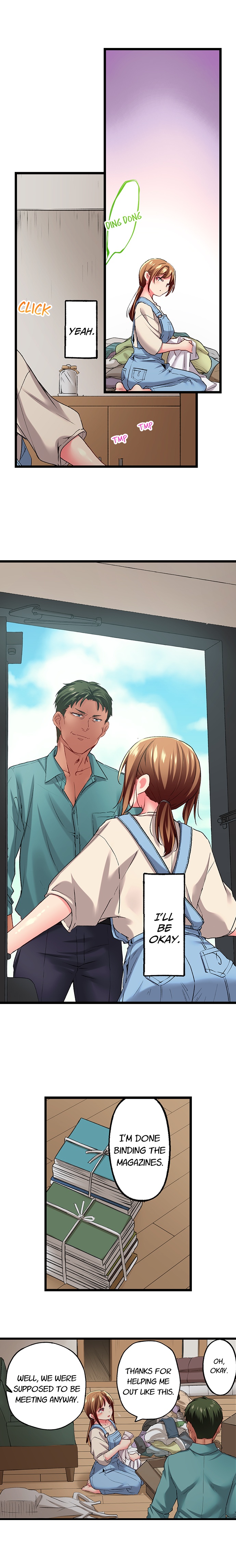 Only I Know Her Cumming Face Chapter 121 - Page 3