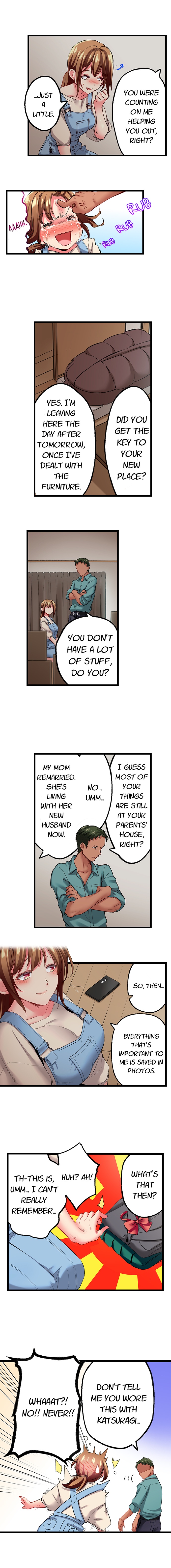 Only I Know Her Cumming Face Chapter 121 - Page 4