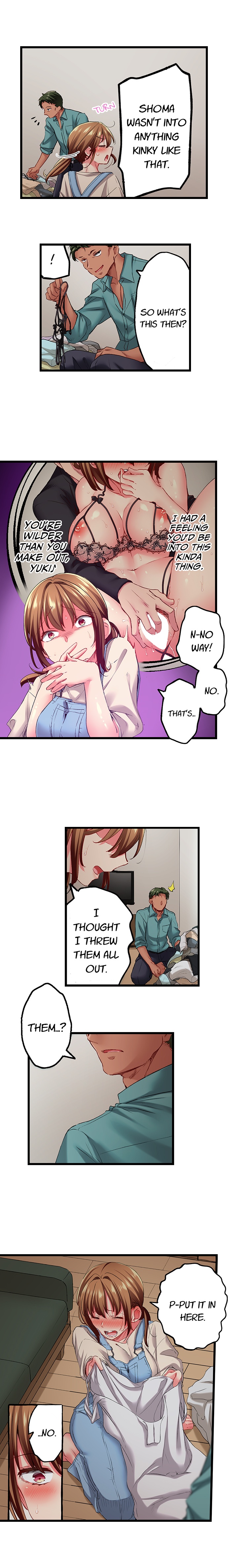 Only I Know Her Cumming Face Chapter 121 - Page 5