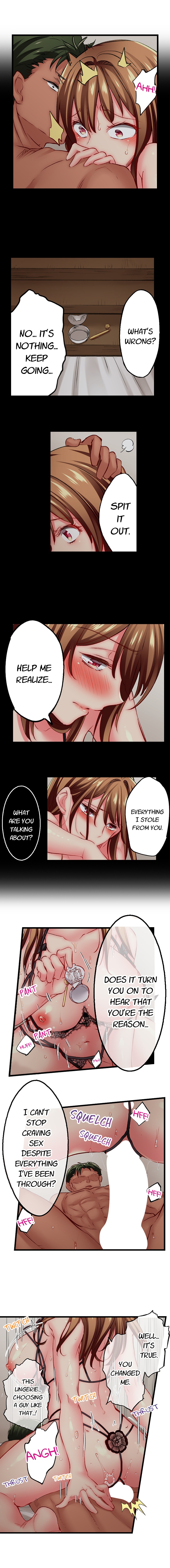 Only I Know Her Cumming Face Chapter 123 - Page 2