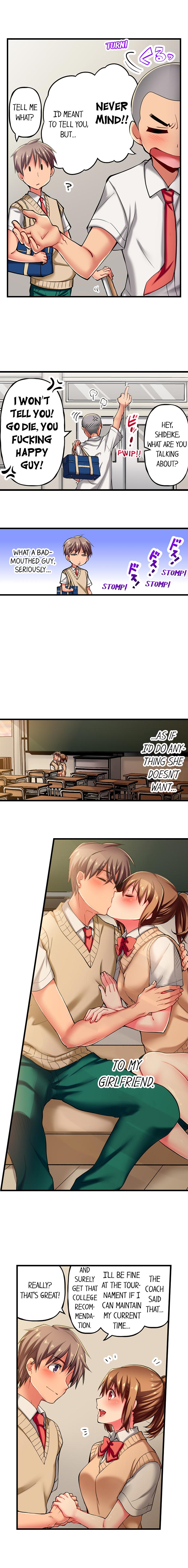 Only I Know Her Cumming Face Chapter 13 - Page 3