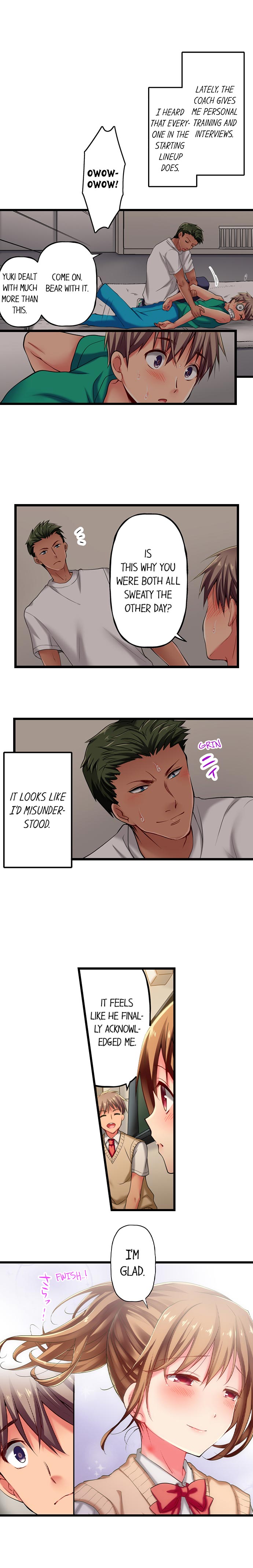 Only I Know Her Cumming Face Chapter 13 - Page 4