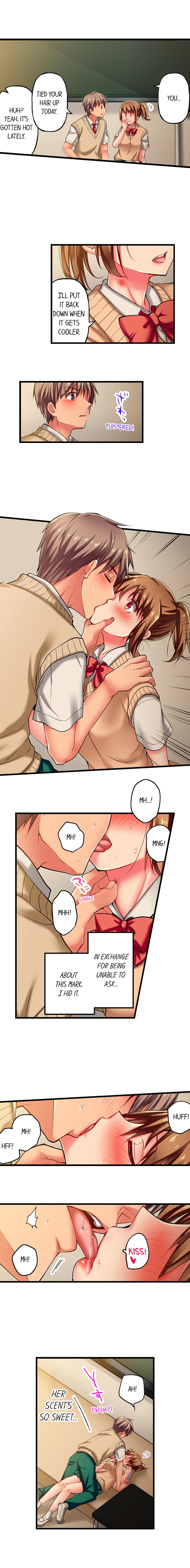 Only I Know Her Cumming Face Chapter 13 - Page 5