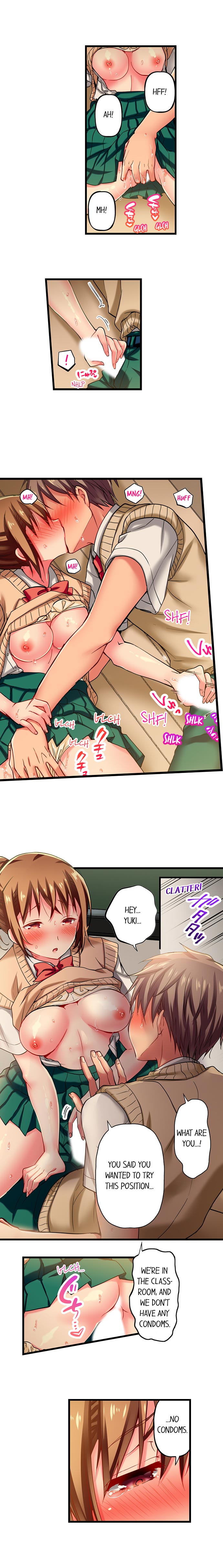 Only I Know Her Cumming Face Chapter 13 - Page 8