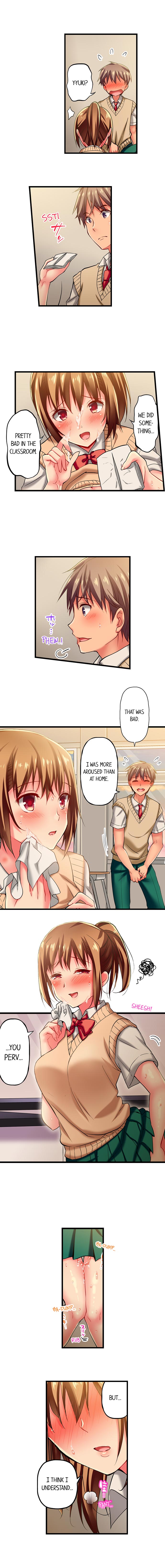 Only I Know Her Cumming Face Chapter 14 - Page 3