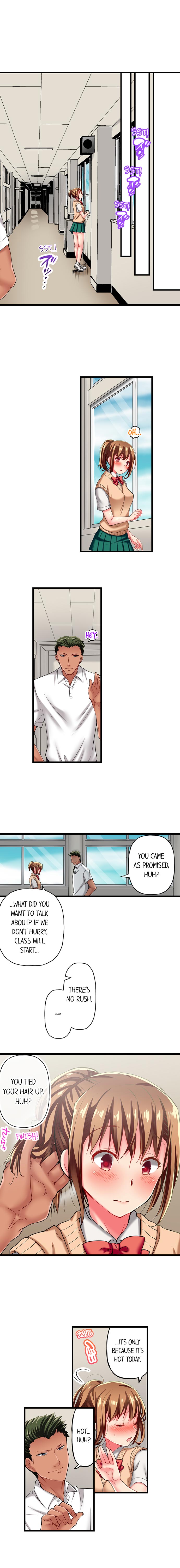 Only I Know Her Cumming Face Chapter 15 - Page 3