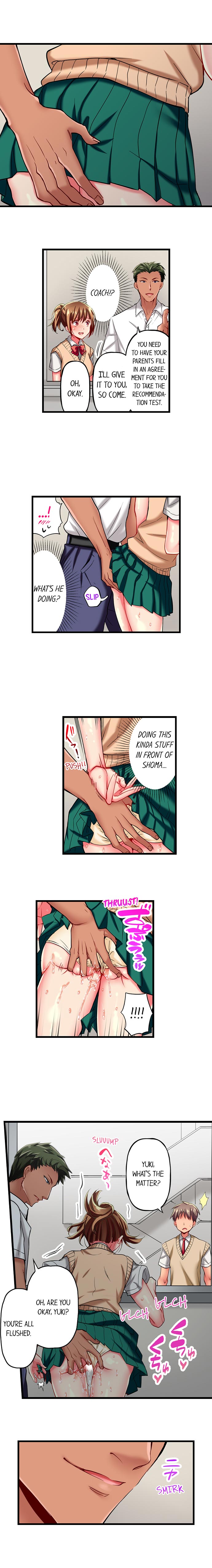 Only I Know Her Cumming Face Chapter 15 - Page 6