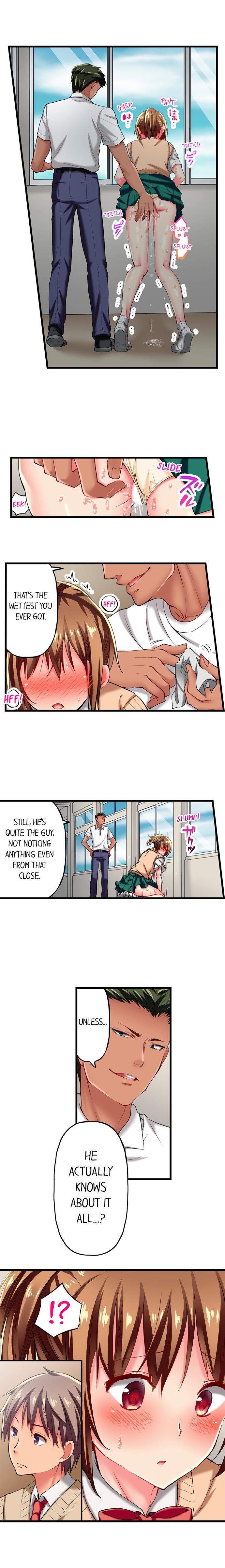 Only I Know Her Cumming Face Chapter 15 - Page 9