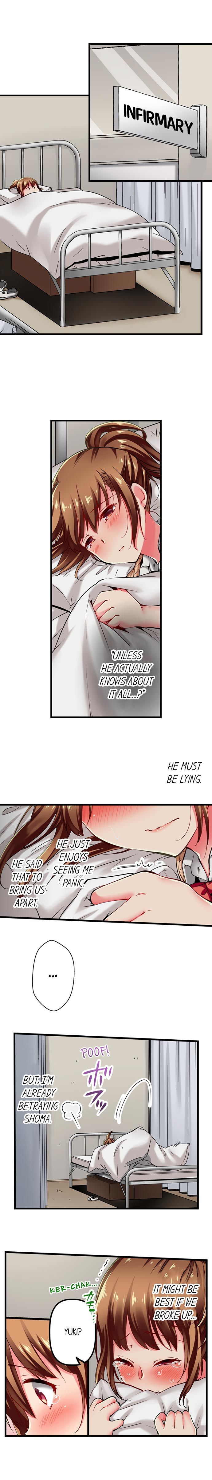 Only I Know Her Cumming Face Chapter 16 - Page 2
