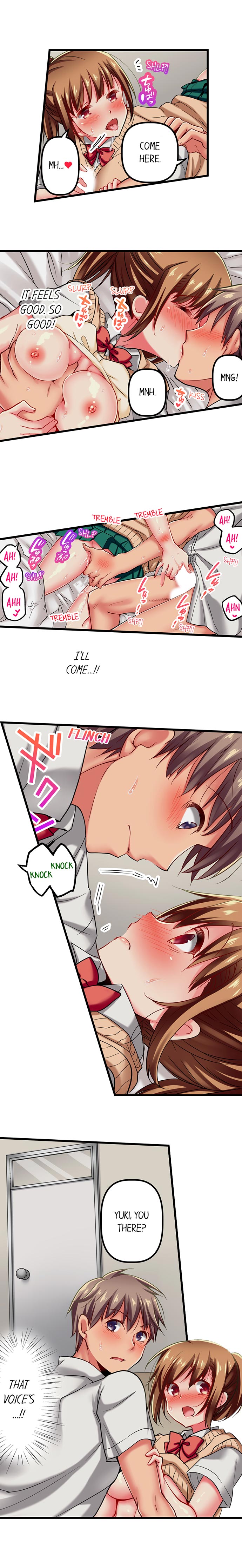 Only I Know Her Cumming Face Chapter 16 - Page 9