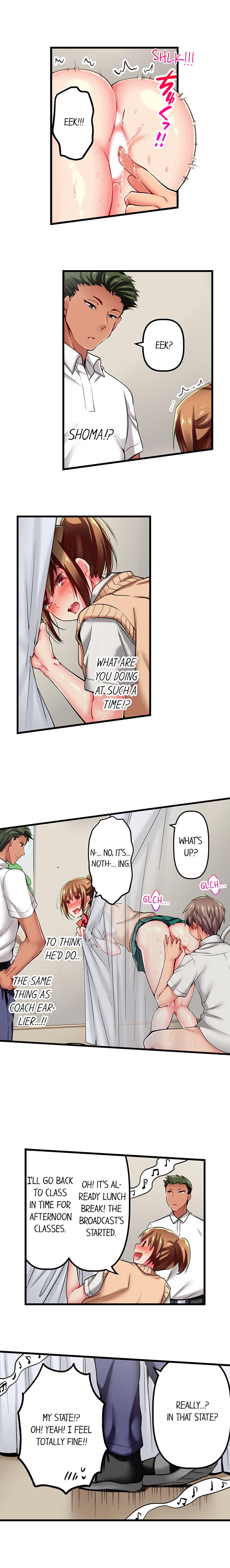 Only I Know Her Cumming Face Chapter 17 - Page 6