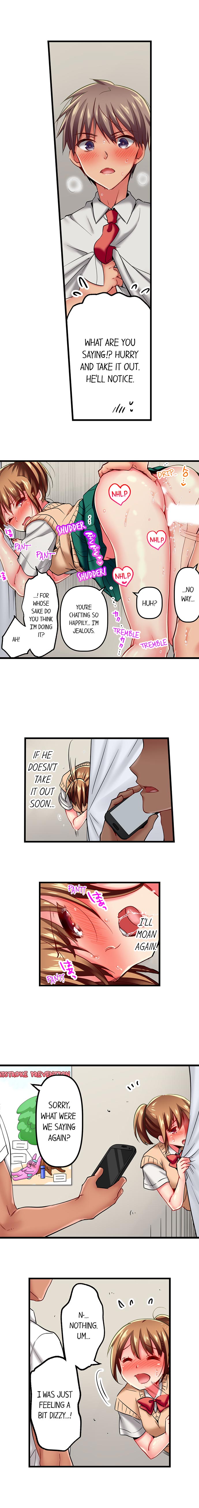 Only I Know Her Cumming Face Chapter 18 - Page 3