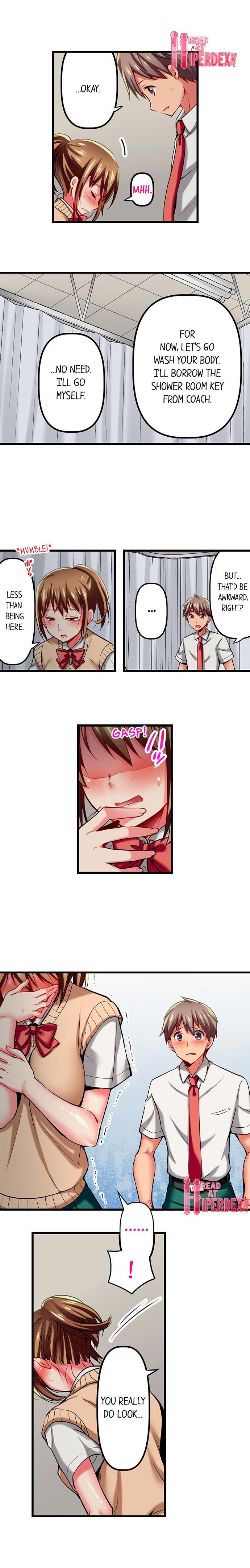Only I Know Her Cumming Face Chapter 19 - Page 4