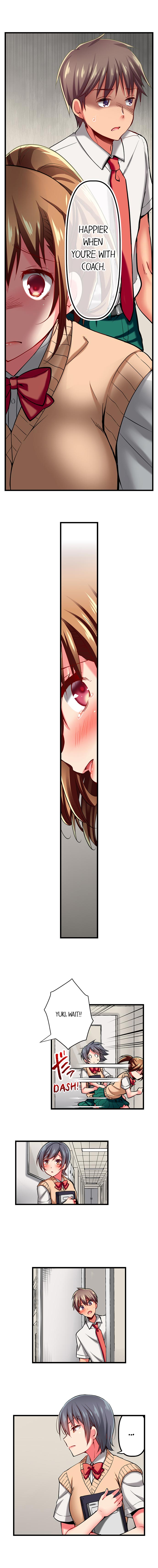 Only I Know Her Cumming Face Chapter 19 - Page 5