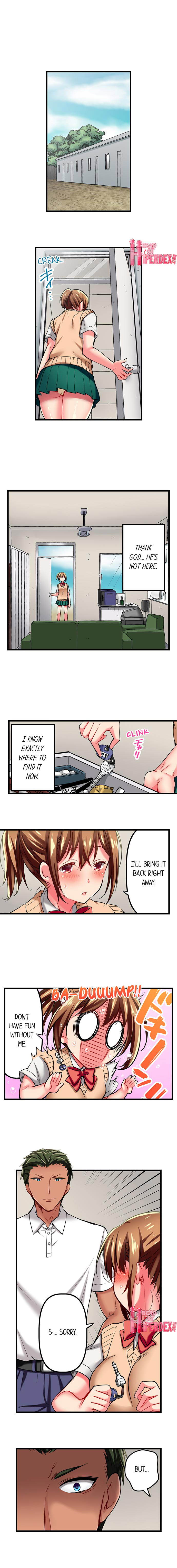 Only I Know Her Cumming Face Chapter 19 - Page 6