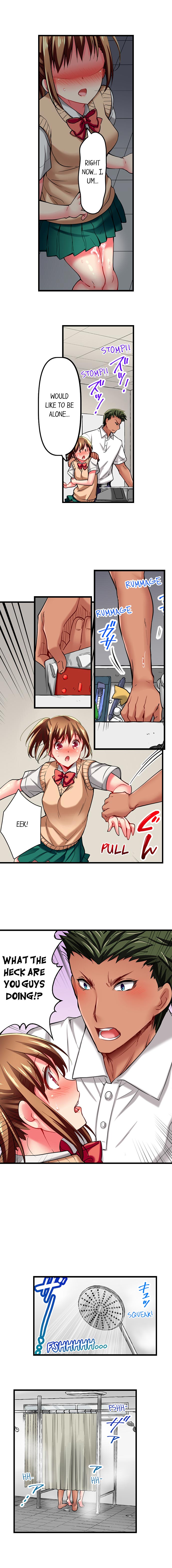 Only I Know Her Cumming Face Chapter 19 - Page 7