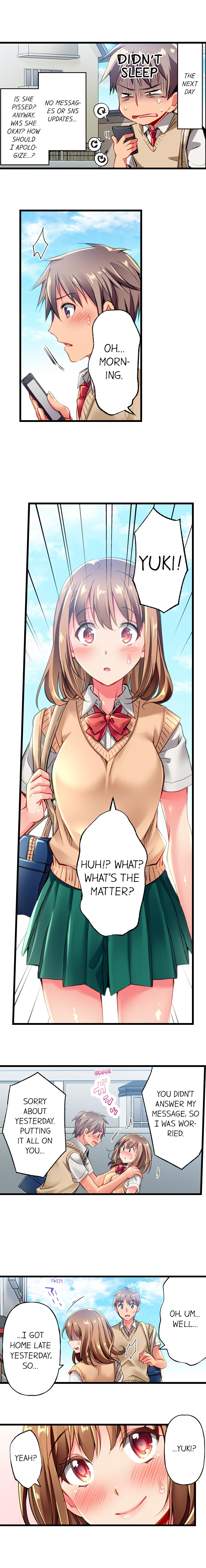 Only I Know Her Cumming Face Chapter 2 - Page 2