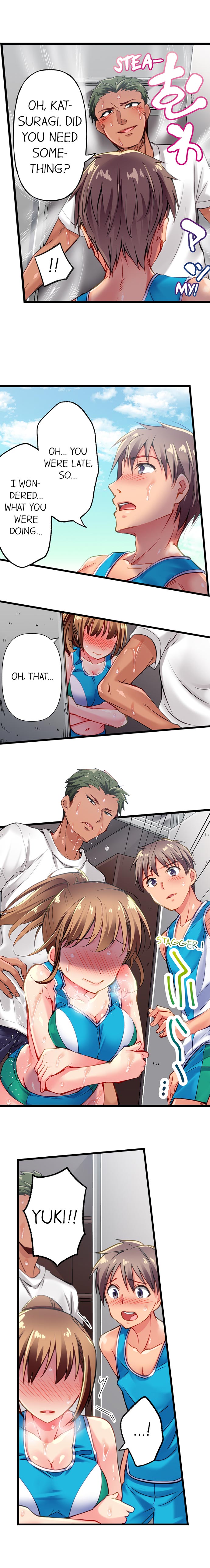 Only I Know Her Cumming Face Chapter 2 - Page 7