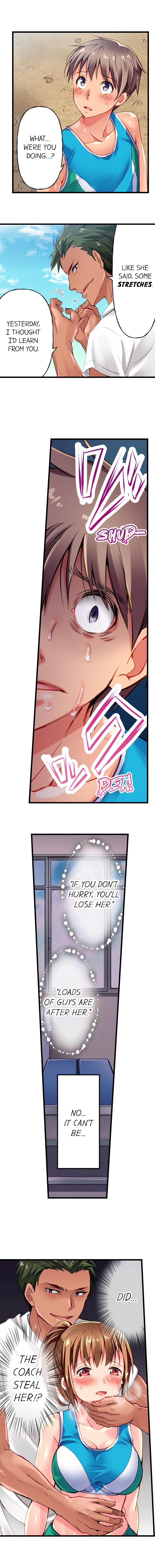 Only I Know Her Cumming Face Chapter 2 - Page 9