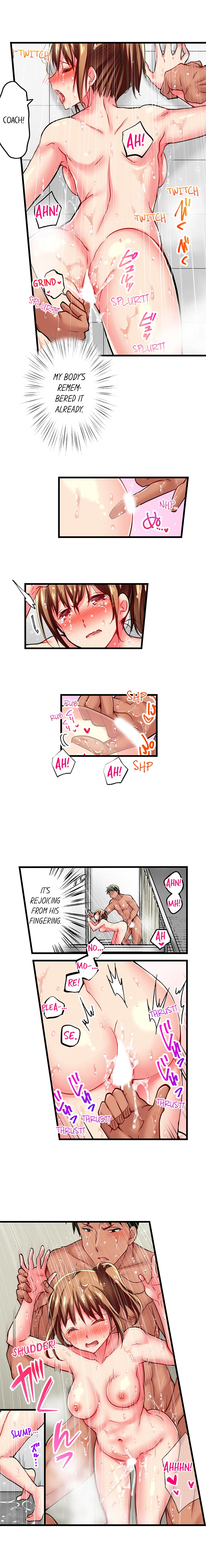 Only I Know Her Cumming Face Chapter 20 - Page 2