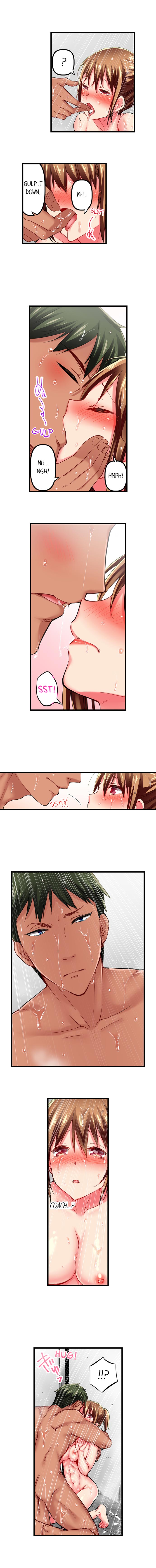 Only I Know Her Cumming Face Chapter 20 - Page 5