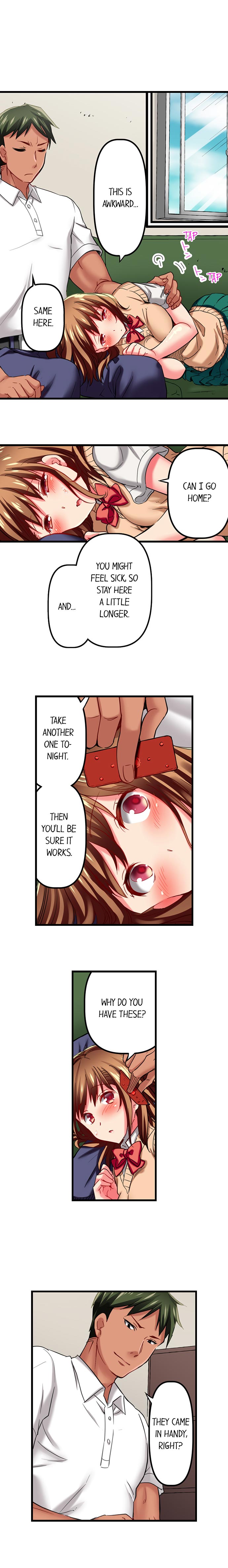 Only I Know Her Cumming Face Chapter 20 - Page 6