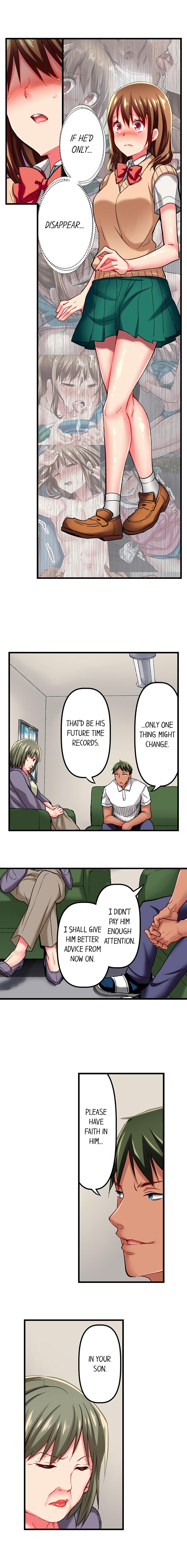 Only I Know Her Cumming Face Chapter 21 - Page 6