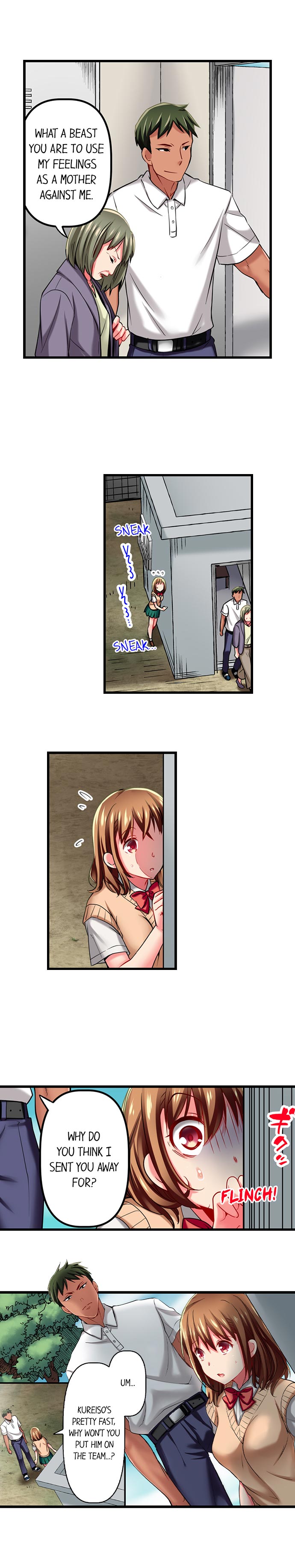 Only I Know Her Cumming Face Chapter 21 - Page 7