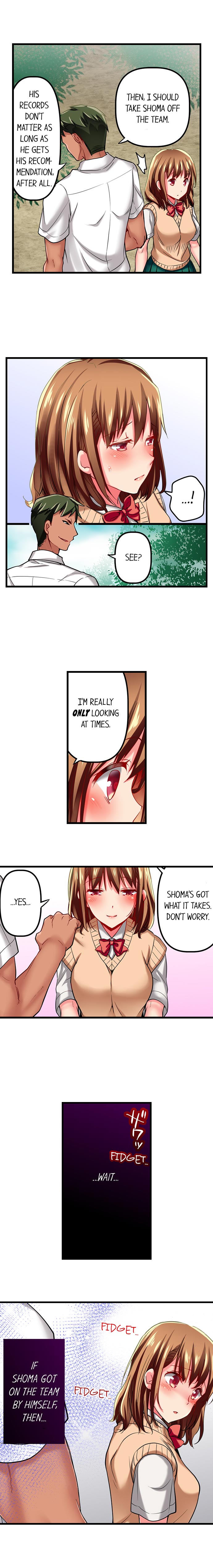 Only I Know Her Cumming Face Chapter 21 - Page 8