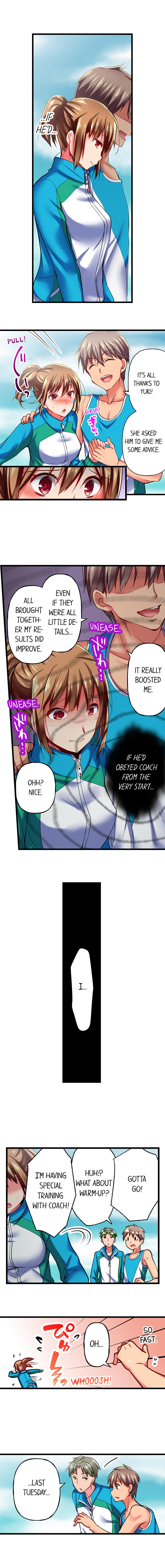 Only I Know Her Cumming Face Chapter 22 - Page 4