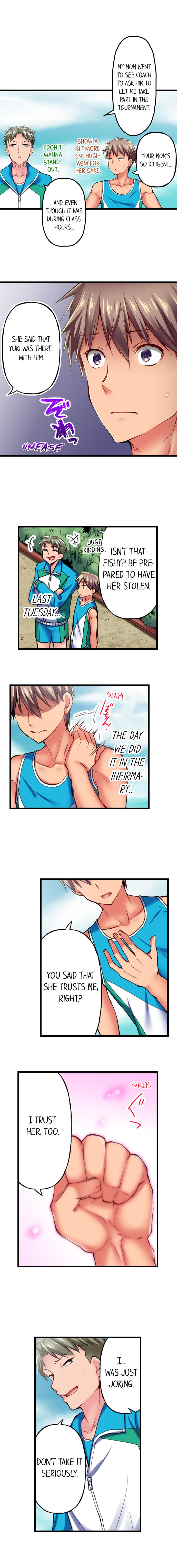 Only I Know Her Cumming Face Chapter 22 - Page 5