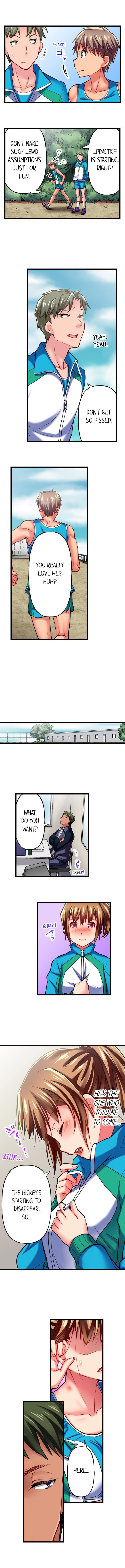 Only I Know Her Cumming Face Chapter 22 - Page 6