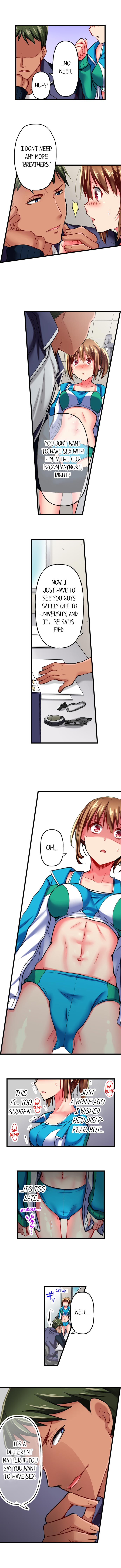 Only I Know Her Cumming Face Chapter 22 - Page 7