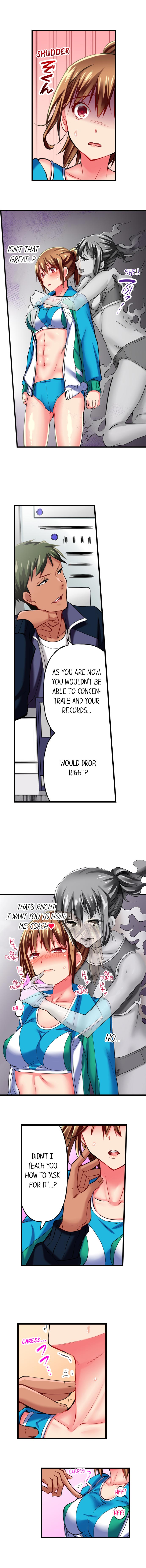 Only I Know Her Cumming Face Chapter 22 - Page 8