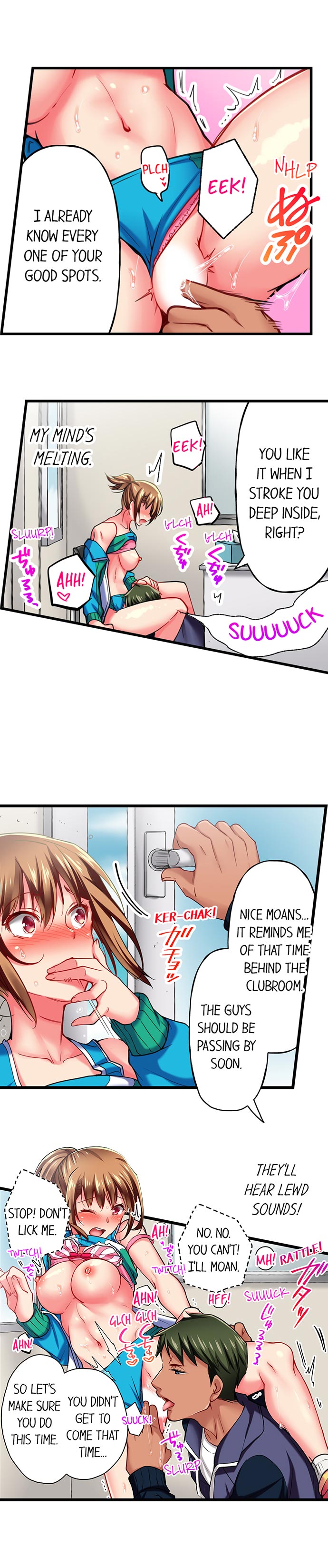 Only I Know Her Cumming Face Chapter 23 - Page 5