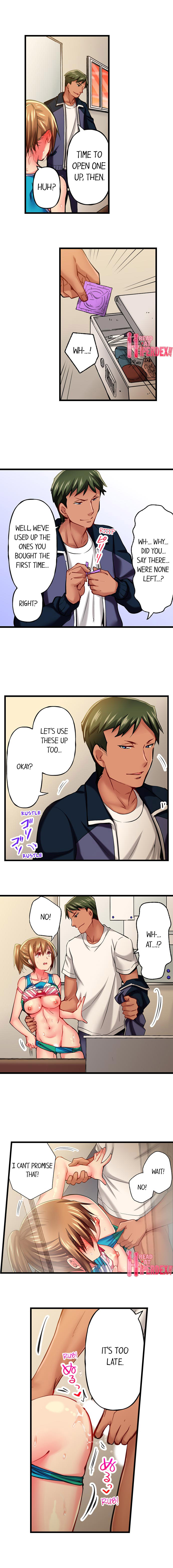 Only I Know Her Cumming Face Chapter 24 - Page 2
