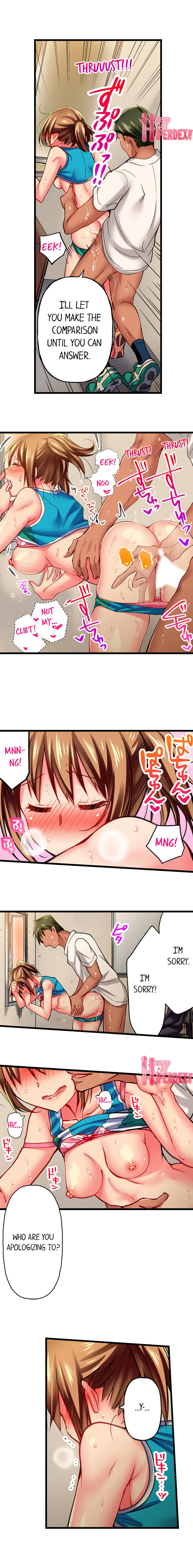 Only I Know Her Cumming Face Chapter 24 - Page 6
