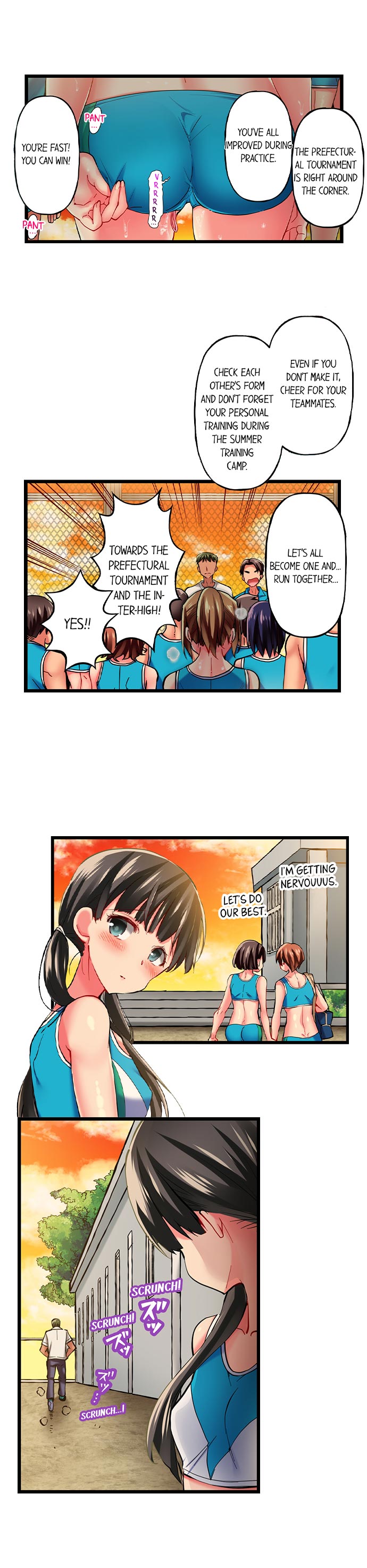 Only I Know Her Cumming Face Chapter 25 - Page 2