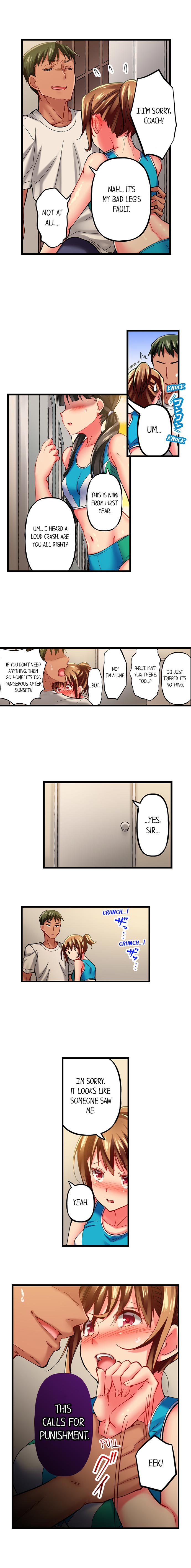Only I Know Her Cumming Face Chapter 25 - Page 4