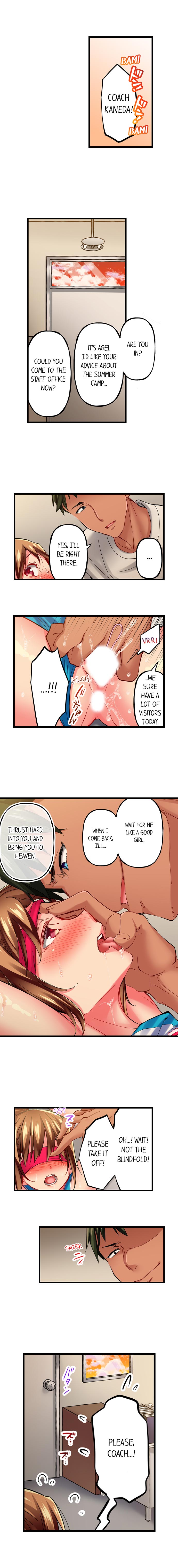 Only I Know Her Cumming Face Chapter 25 - Page 8