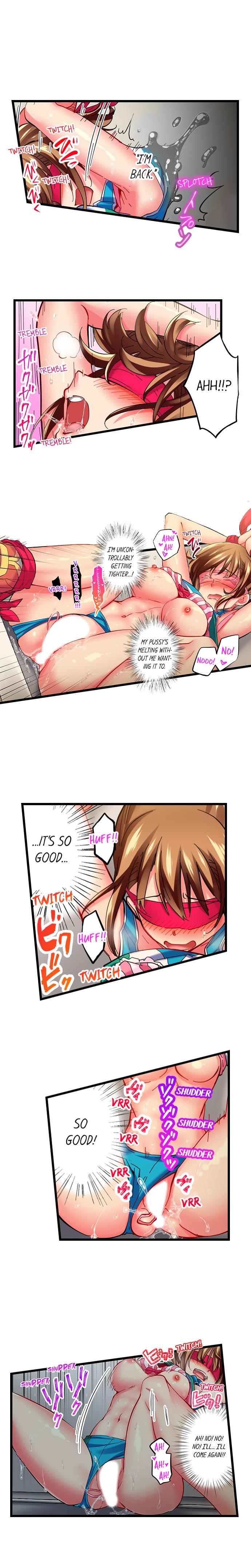 Only I Know Her Cumming Face Chapter 26 - Page 3
