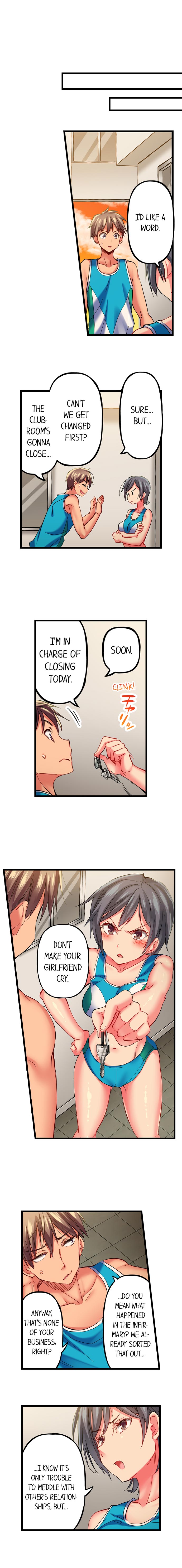 Only I Know Her Cumming Face Chapter 26 - Page 5
