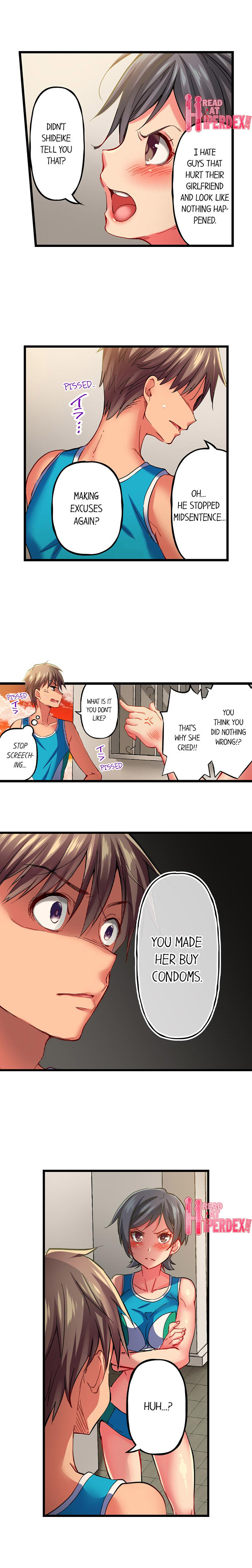 Only I Know Her Cumming Face Chapter 26 - Page 6